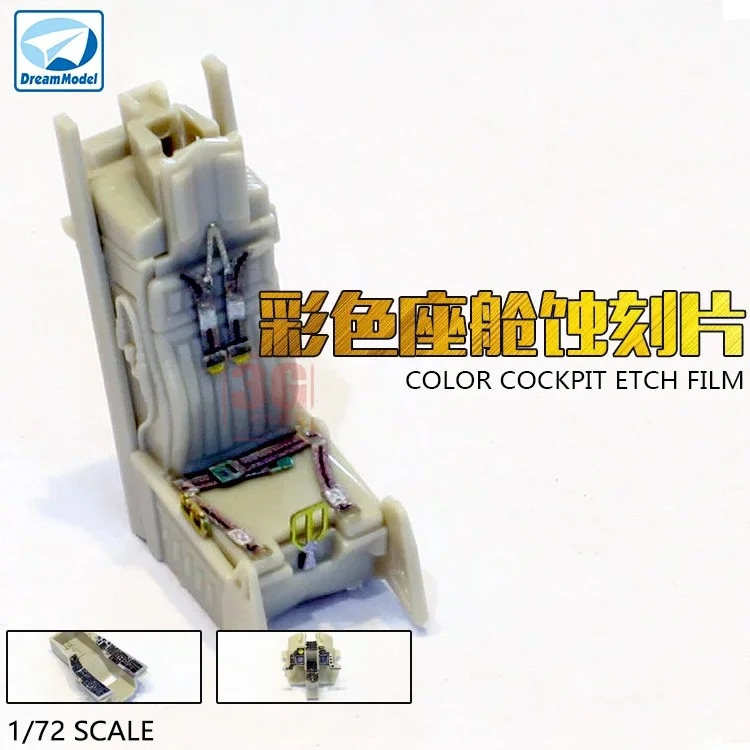 

Dream Model Color cockpit etching film F-14A F-15C J-15 F-16CJ Su-27 1/72