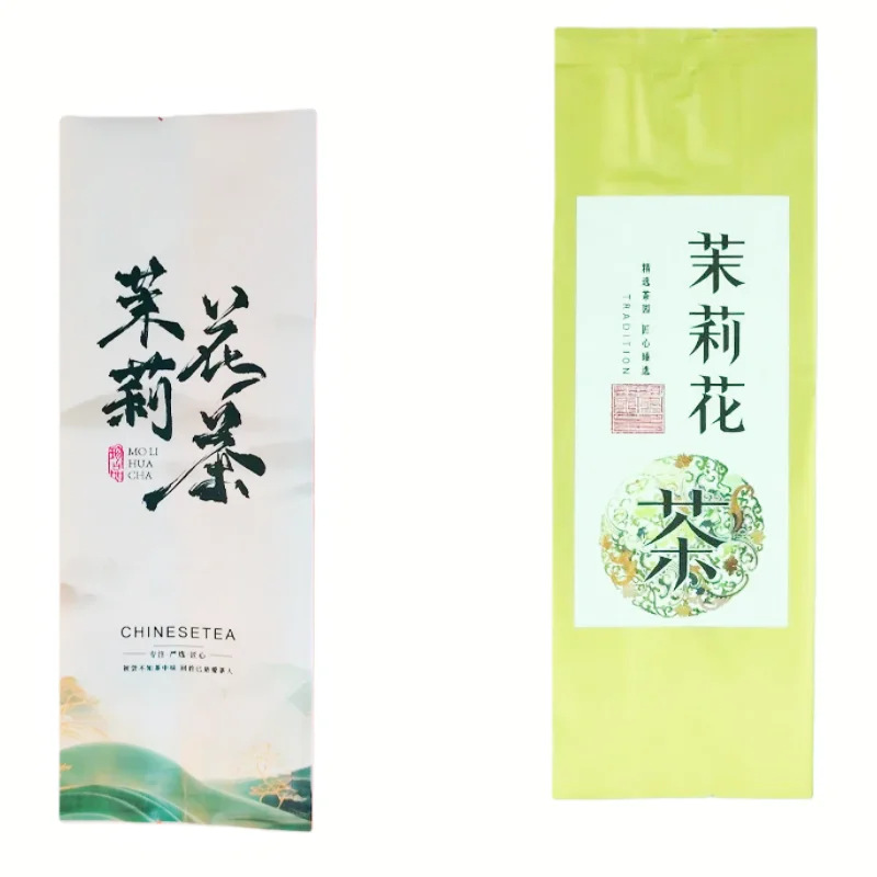 250g Chinese Handmade Jasmine Flower Tea Set Zipper Bags Thick Aluminum Foil Bag Recyclable Sealing Packing Bag Reusable