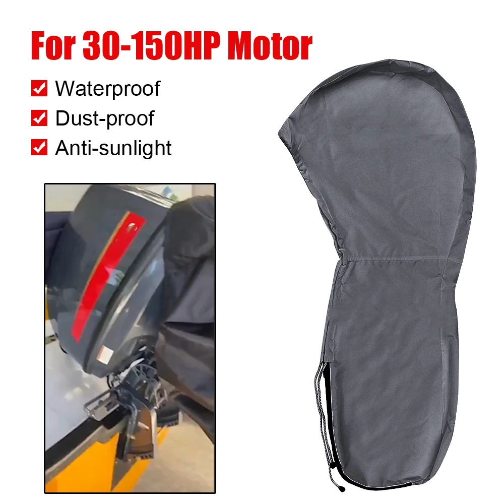 

Крышки двигателя для тяжелых условий эксплуатации, 30-150 л.с., 420D, водонепроницаемый солнцезащитный козырек, защита от царапин, защита лодки, полная крышка подвесного двигателя, серая