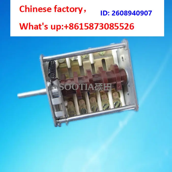 Ship electric heating stove gear switch electric stove switch 43.27232.000
