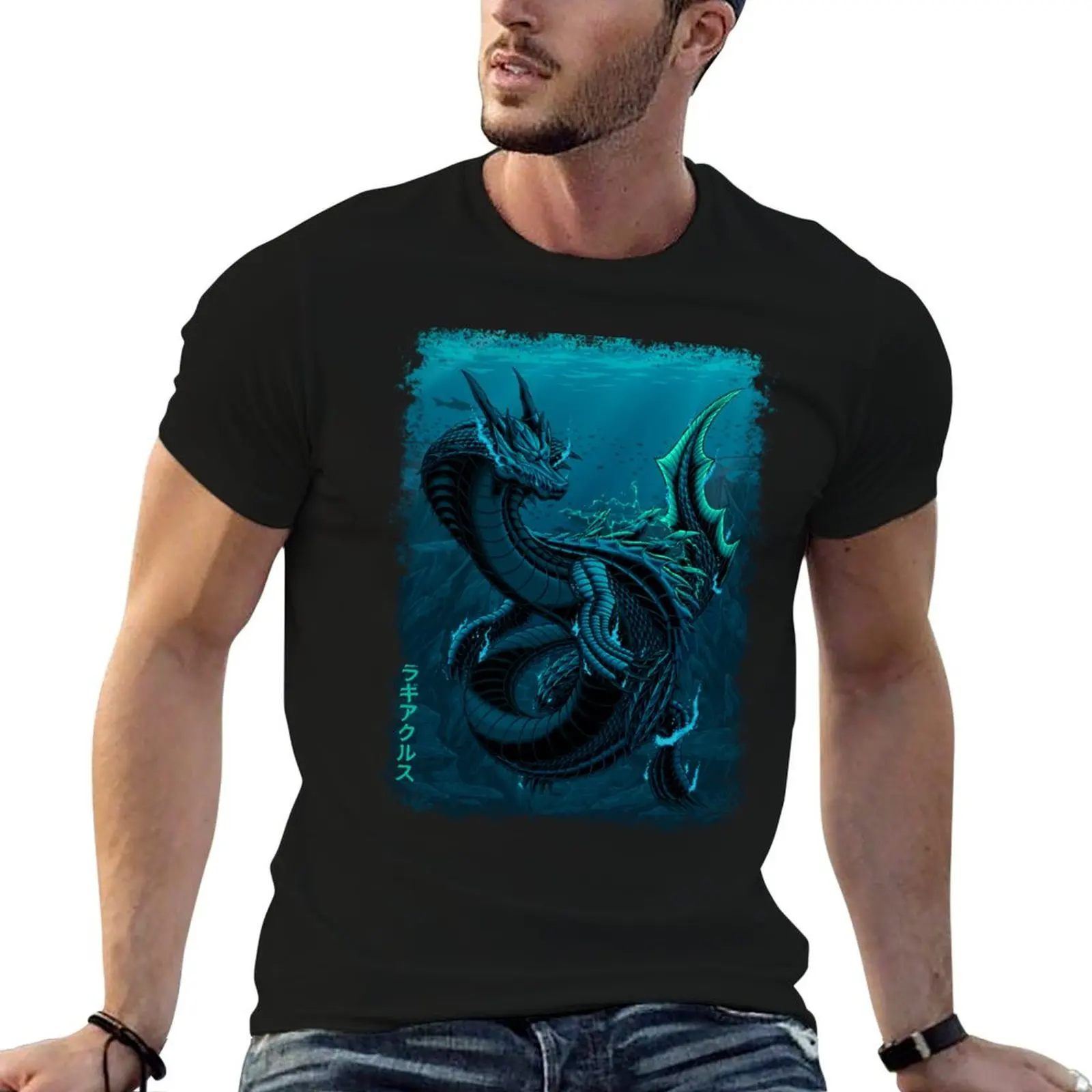 Camiseta MONSTER HUNTER LAGIACRUS con estampado gráfico y manga corta