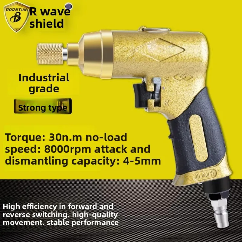 Bodun 5H Pneumatic Screwdriver, Gun-Style Air Screwdriver, Air-Powered Screwdriver, Gun-Style Air Screwdriver Bd-5Hl