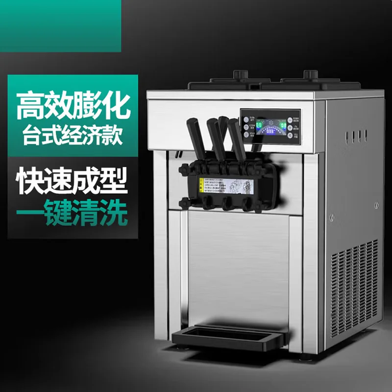 

Настольная машина для мягкого мороженого является холодным, быстрая и энергосберегающая машина для изготовления мороженого, оборудование для замораживания сладкого конуса