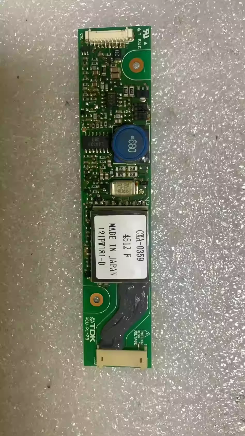 عاكس LCD ،