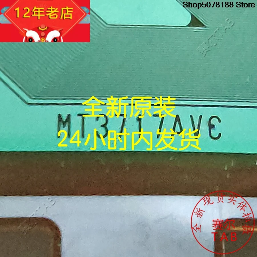 modulo-de-chip-lcd-mt3717avc-drive-ic-tab