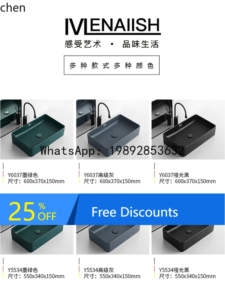 

AA Dark Green Countertop Basin Household Balcony Wash Basin Black Ceramic Small Size