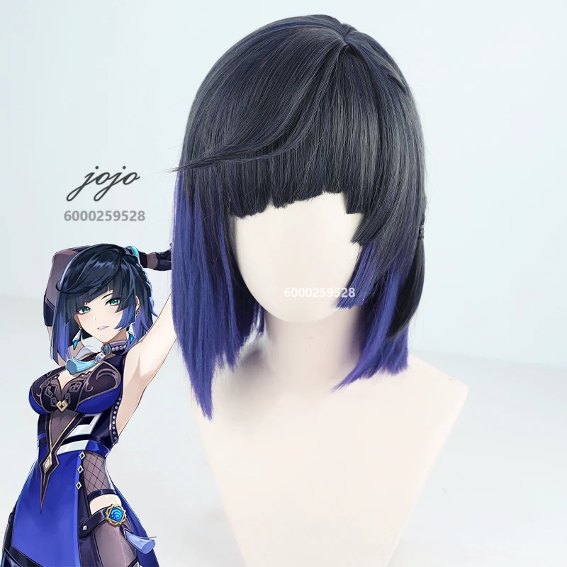 

Genshin Impact Yelan Cosplay Wig Short Black Purple Gradient Wig halloween christmas Anime Wigs Heat Resistant Synthetic Wigs