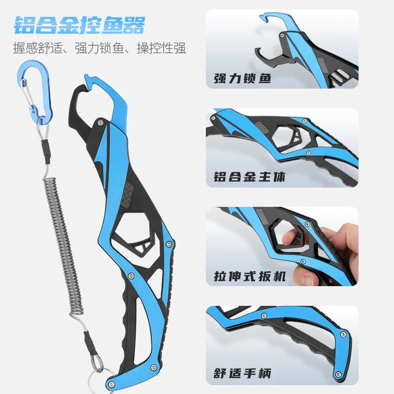 Y156 Multifunctional Fish Grip Aluminum Alloy Fish Control Device Controller Pliers Fishing Clamp Outdoor Tool