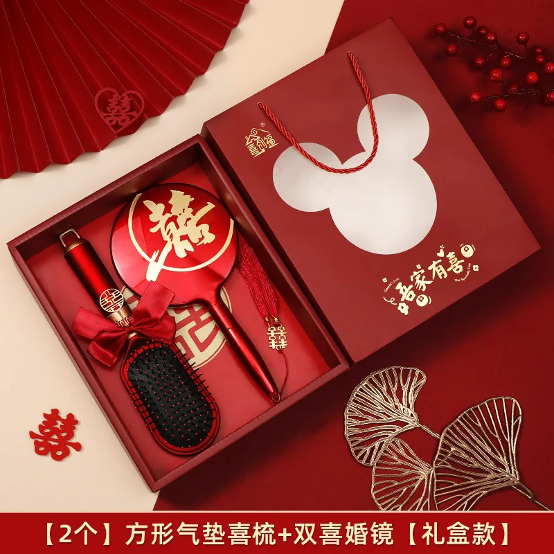 Comb Wedding Pair Mirror Dowry Red Air Cushion Comb Wedding Wooden Comb Set Dowry Items for Women