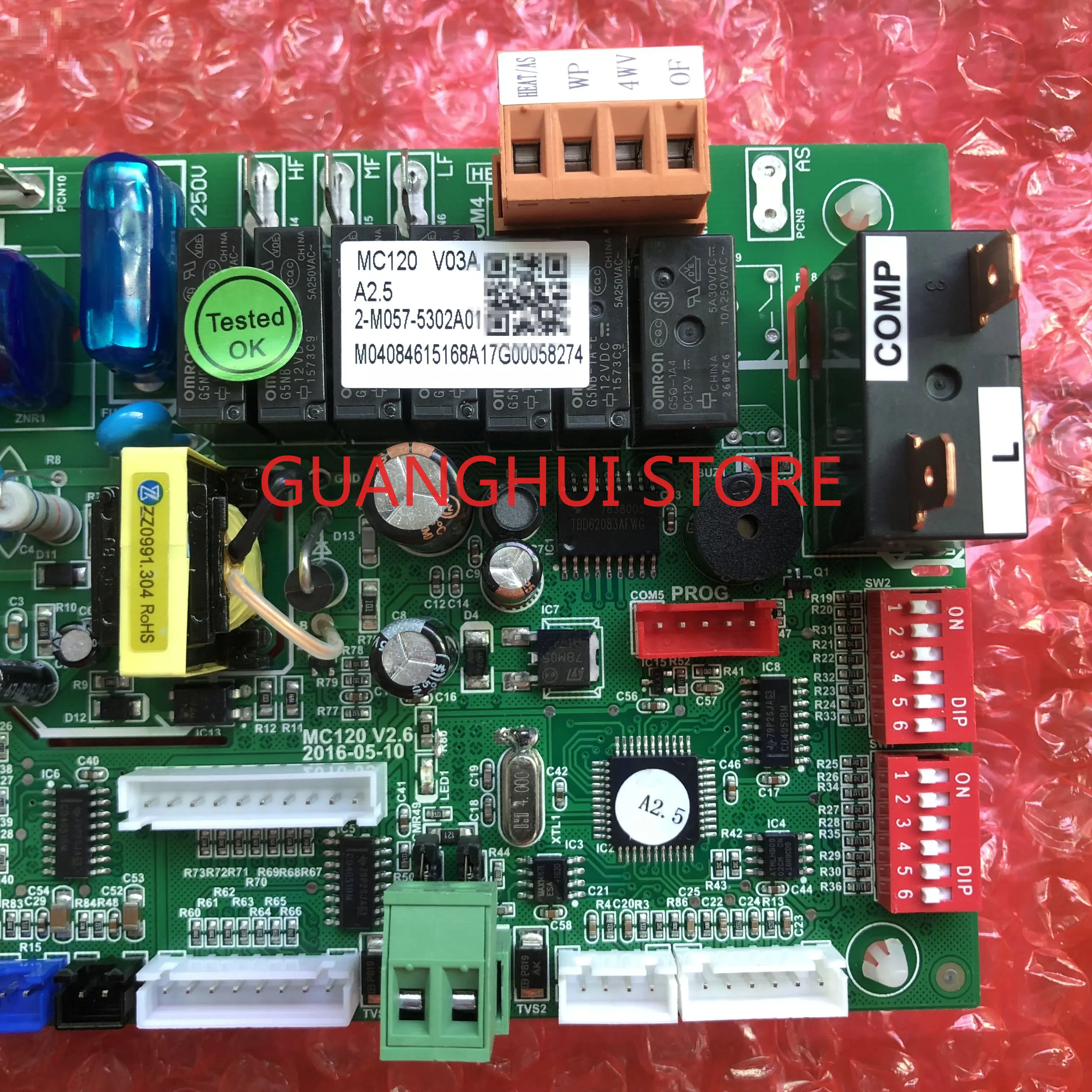 New Air Conditioner MC120 Motherboard MCQUAY MC120 Air Conditioner Motherboard