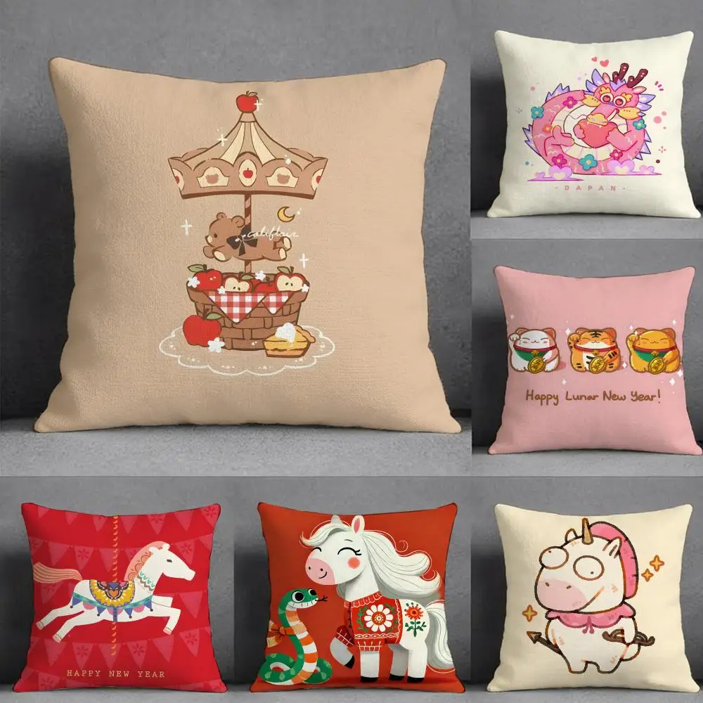 Festive Cartoon Chinese Dragon Pillow Case Pillowcase, Double-sided Printed, Sofa Cushion, Bedroom Headboard Pillow