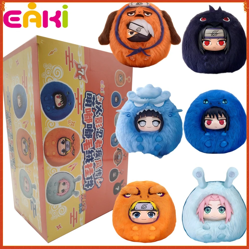 جديد الأصلي ايكي ناروتو أفخم قلادة العصرية صندوق أعمى لطيف أنيمي الطرفية اللعب الساحرة الكرتون اكسسوارات الديكور الهدايا #1