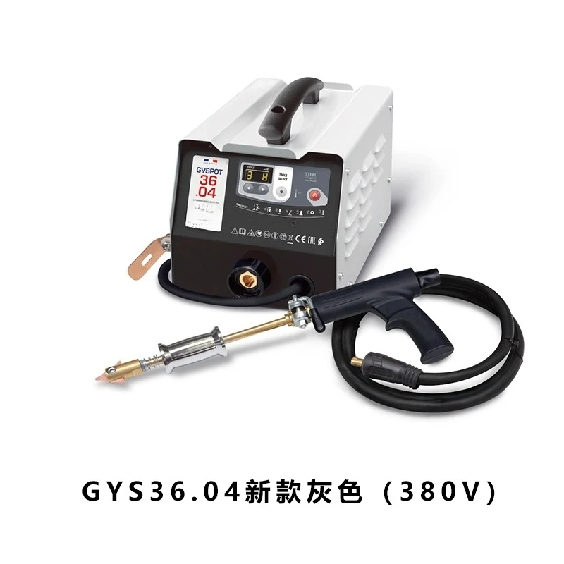 

Sheet metal repair machine 36.04/36 intelligent automatic welding gun body depression shaping machine