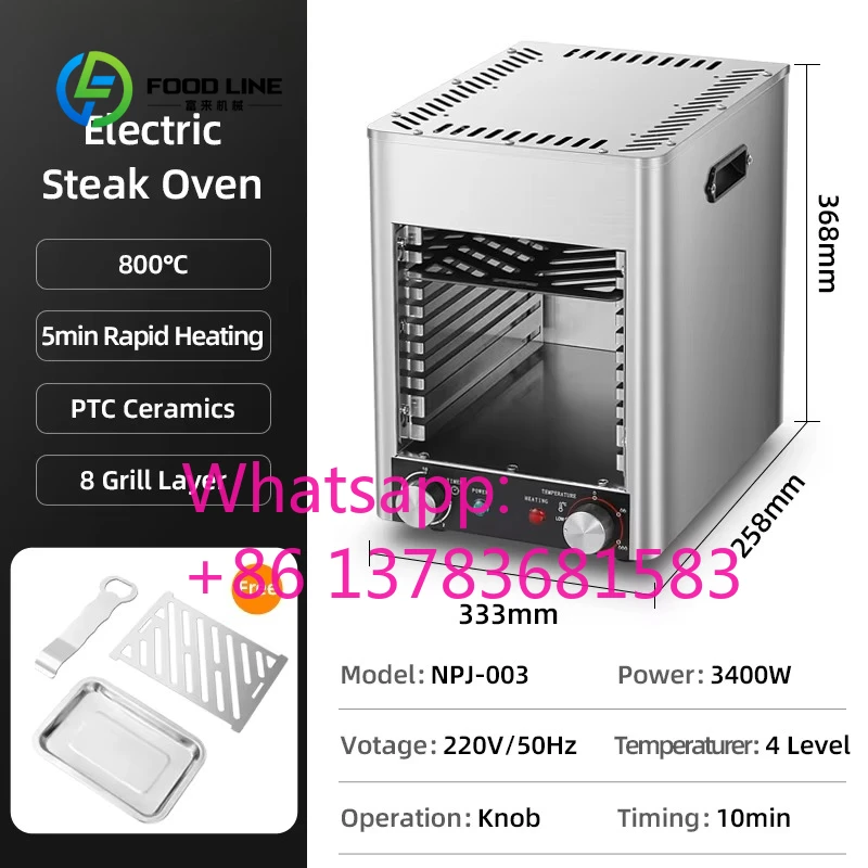 Custom 800 Degree Infrared Countertop BBQ Electric Steakhouse Grill Oven Smokeless Steak Beef Vegetables-for Outdoor Household