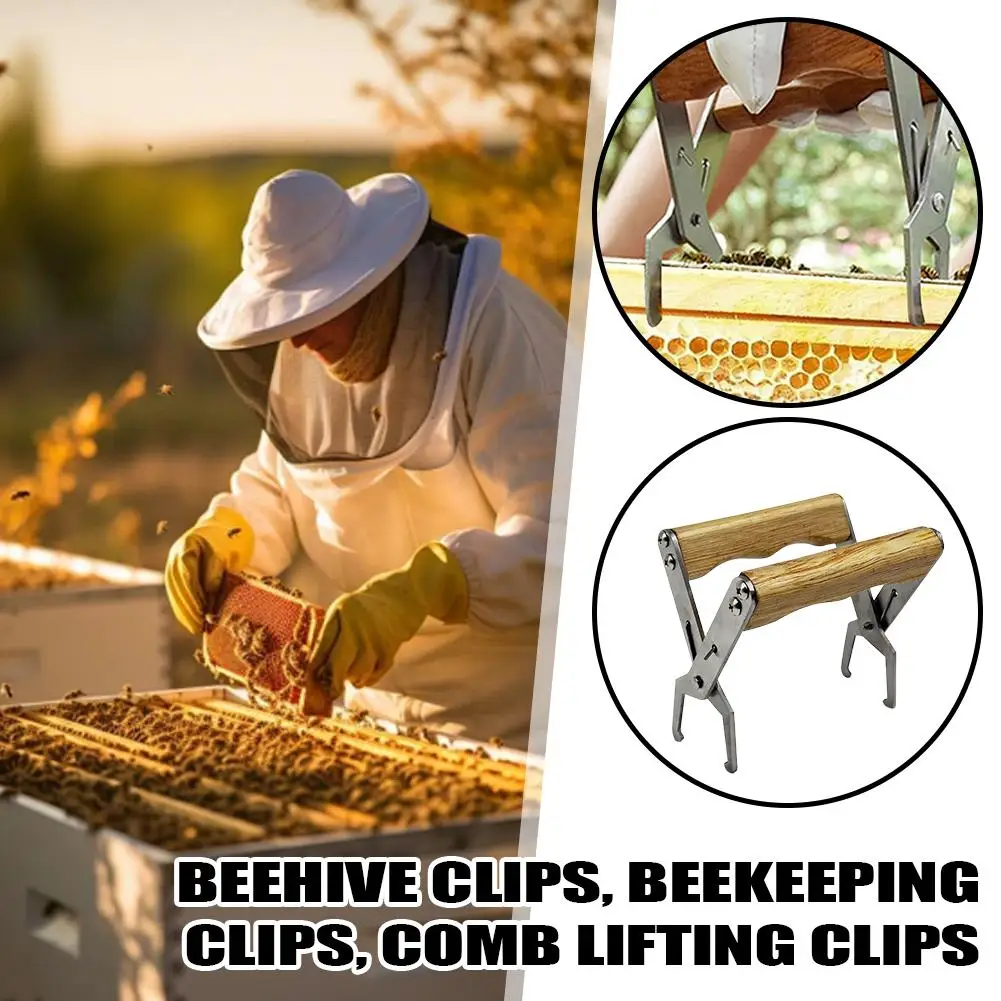 Bee Frame Lifter Stainless Steel Beekeeping Tool Wooden Handle Hive Comb Lifter Clip Honey Extraction Equipment Tool