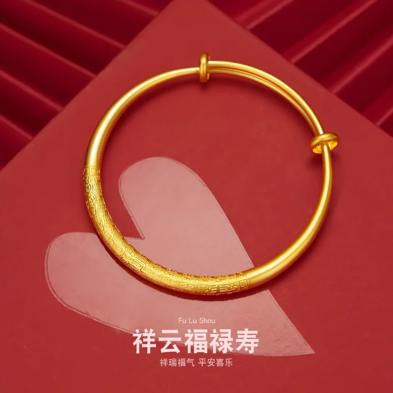 9999 real gold 24K yellow gold Xiangyun Fu Lu Shou Push-pull Bracelet