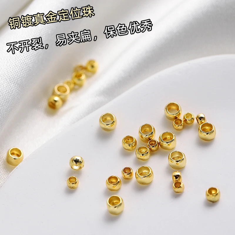 

Positioning bead copper plated 14k18kdiy beads