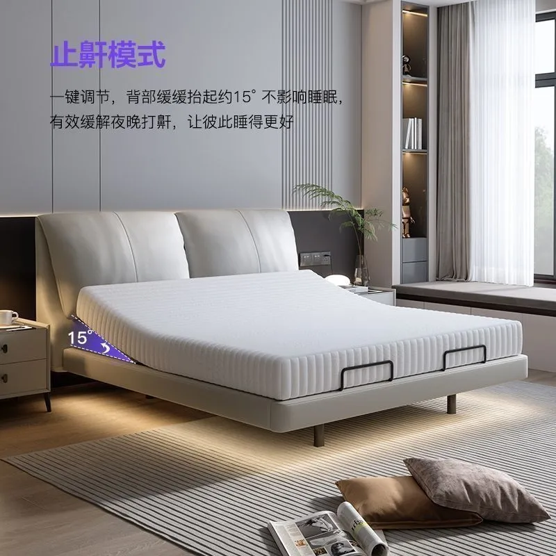 Intelligentes Elektrisches Bett mit Elefantenohren-Design, Schwebendes Lederbett, Multifunktionales Hebe-Doppelbett für Schlafzimmer
