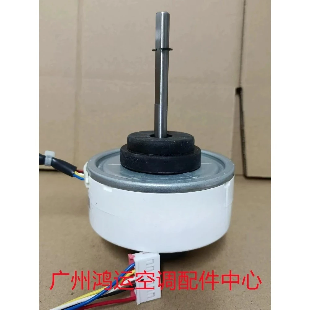 Air conditioning motor for DB31-00636C brushless DC motor for RD-310-25-8B-3 (AL)