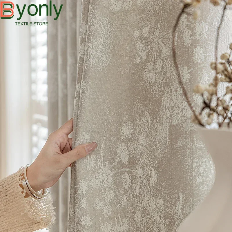 French Chenille Cream Thickened Dandelion Jacquard Curtains for Living Room Bedroom French Window Balcony Window Customized