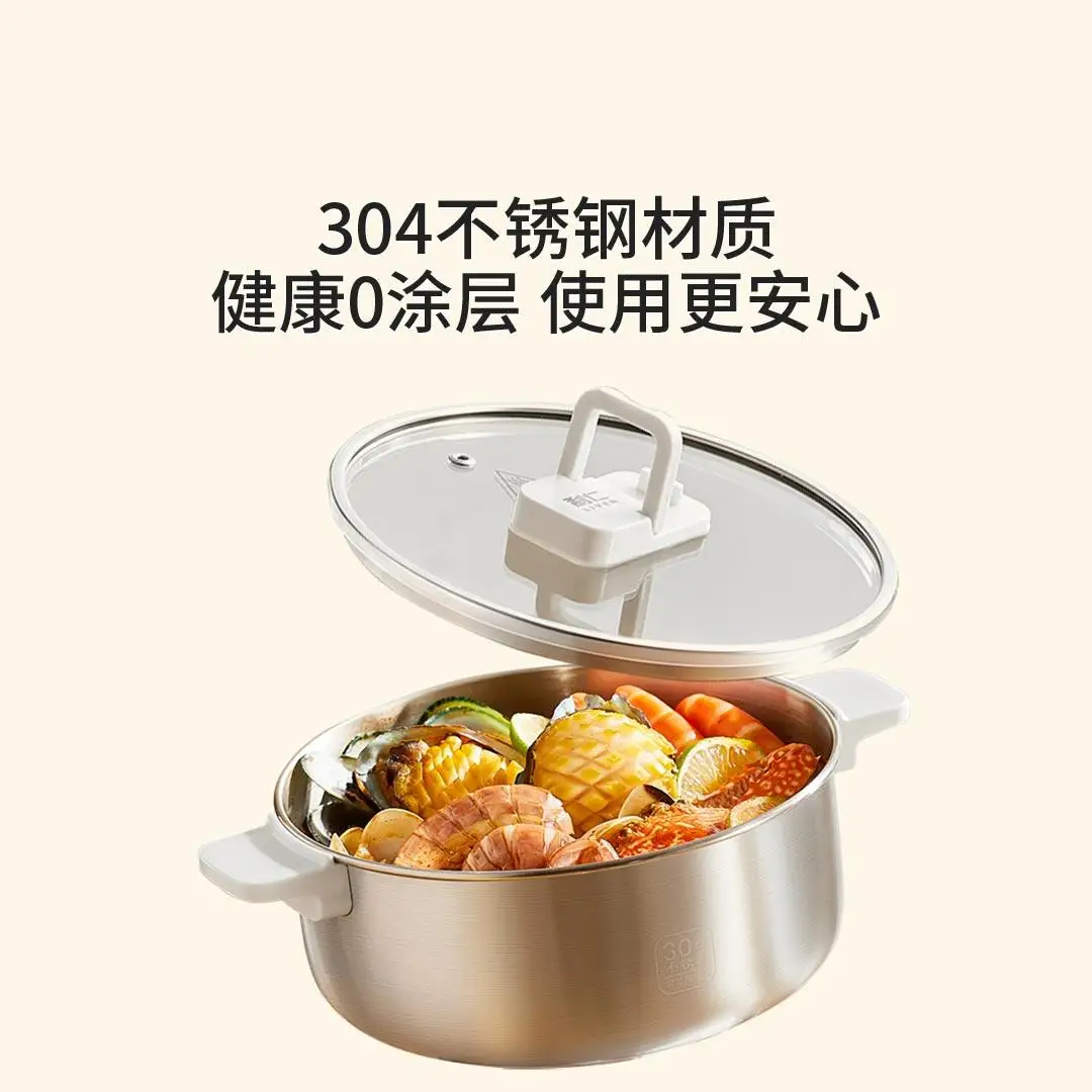 LIOEN 220V 100W 2L Multi-functional Split Type Electric Hot Pot304 Stainless Steel Material Split Design 3rd Gear Firepower