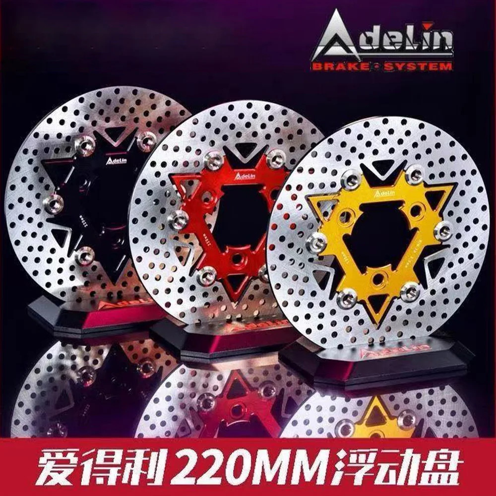 Adelin ADL‑17 CNC Aluminum 84mm 2‑Piston Rear Brake Caliper 34mm Piston for Motorcycle Scooter NIU N1S Ninebot E80C M95 Mechanic view 4