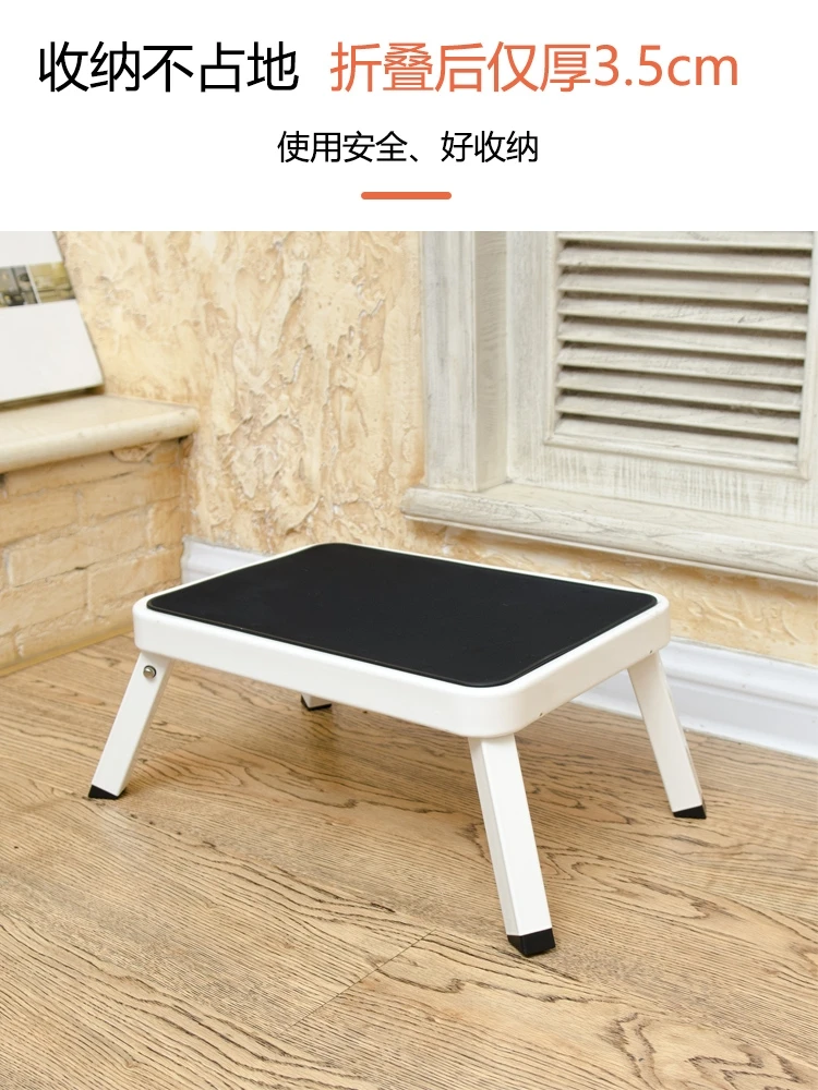 Folding stool, multifunctional office, foot stepping, shoe changing, baby bathroom, non slip mat, foot stool, car washing, fishi