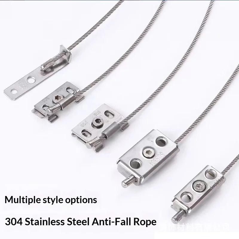 Casement window anti-fall rope 304 stainless steel wire rope matchbox anti-drop device window safety protection rope anti-fall s