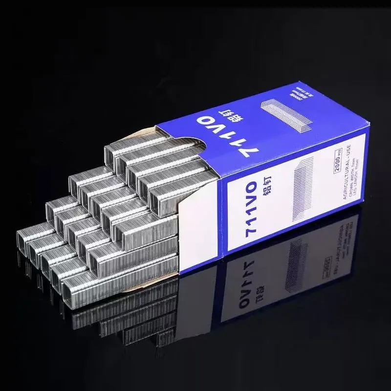 711 مسمار ألومنيوم على شكل حرف U، مسمار لآلة ربط خاصة لختم أكياس التعبئة والتغليف في السوبر ماركت #4