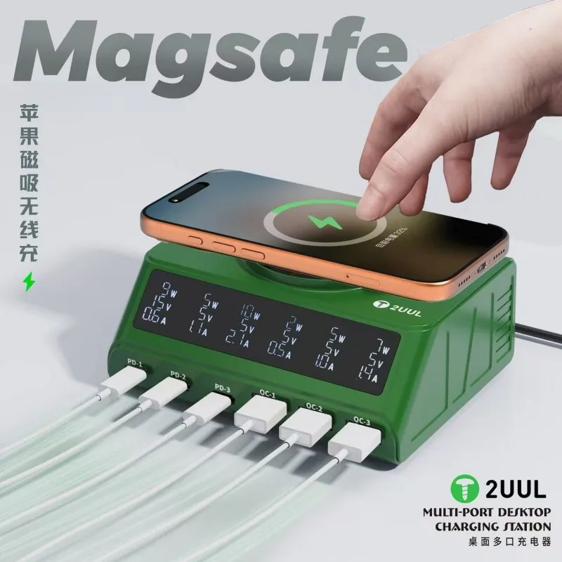 2uul-pc11-110w-fast-multi-port-desktop-charging-station-3-pd-3-qc-ports-wireless-charger-for-iphone-17-series