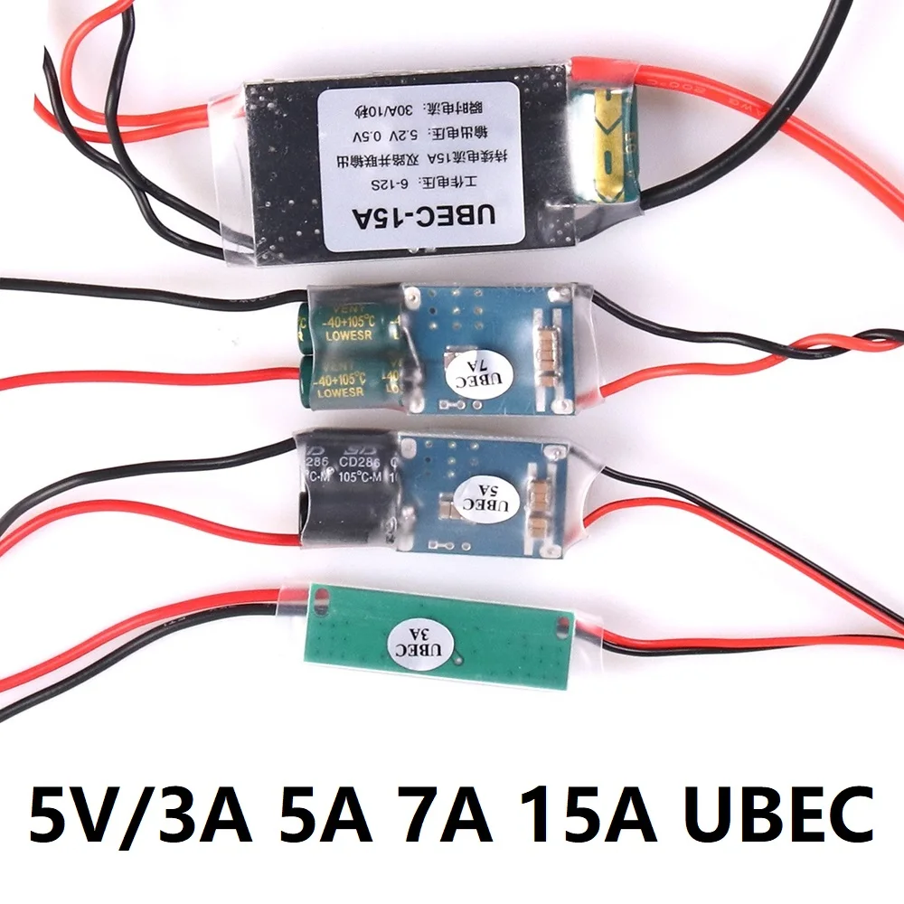 UBEC 5V 3A 5A 7A 15A 5V/3A/5A/7A/15A Lowest RF Noise BEC Full Shielding Antijamming Switching Regulator - Image 6