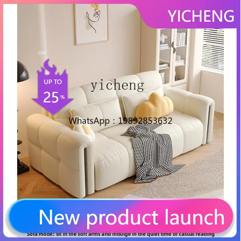 

LYY Dual-use Foldable Small Apartment Living Room Study Bedroom Telescopic Multi-functional