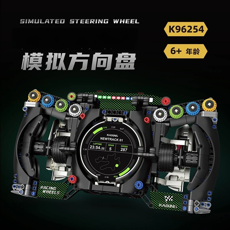 

Моделирование GT3, гоночный руль, строительные блоки, игрушка для сборки мелких частиц, совместимая с коллекцией спортивных автомобилей, подарки