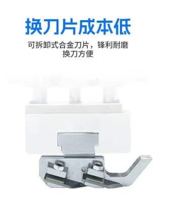 Device To Remove Glue From Scraper Blade Hard Flat Scraping Edge Banding Machine Fully Automatic Elasticity Edge Scraper
