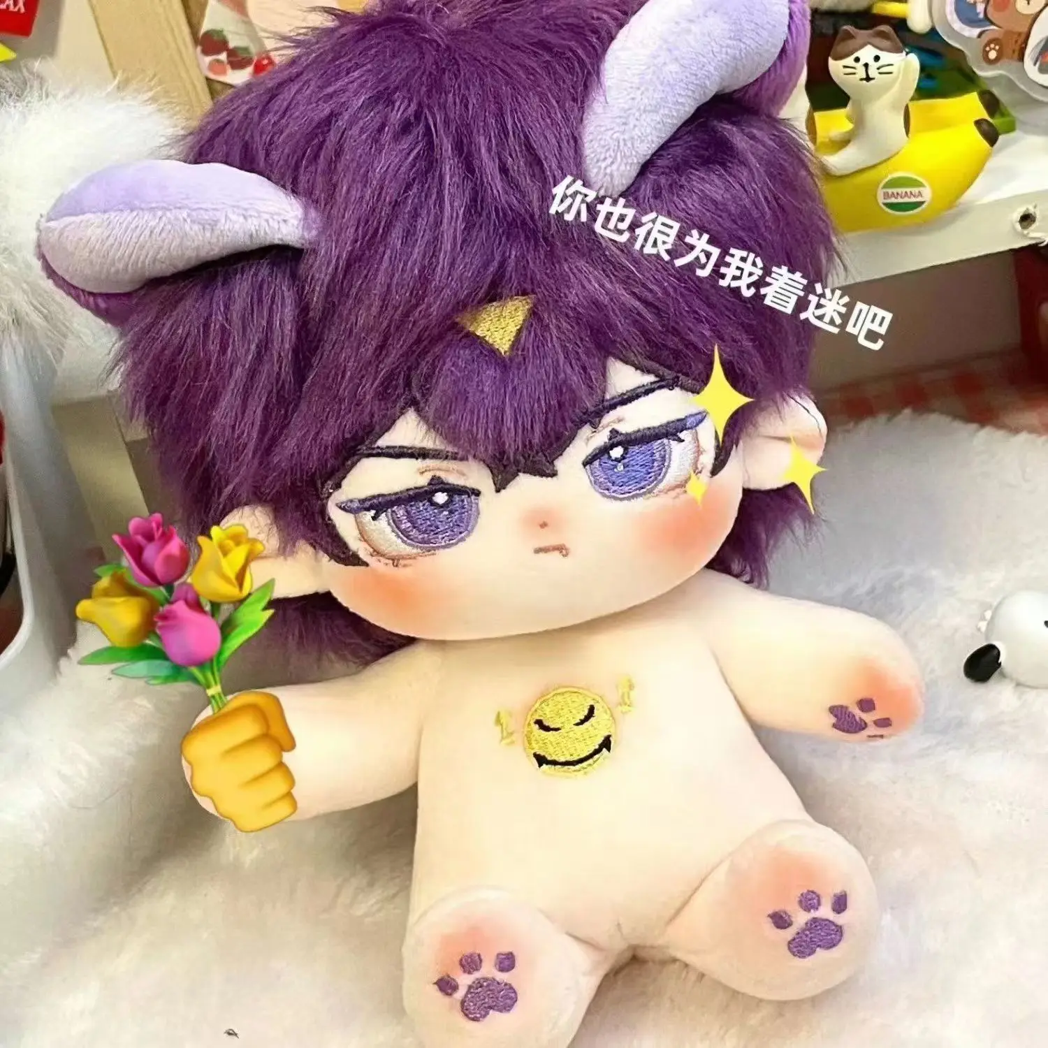 

Happy Friends Attribute 20cm Cotton Doll Careless Cute Original Gifts Cartoon Dress-up Toys Children's DIY Gifts