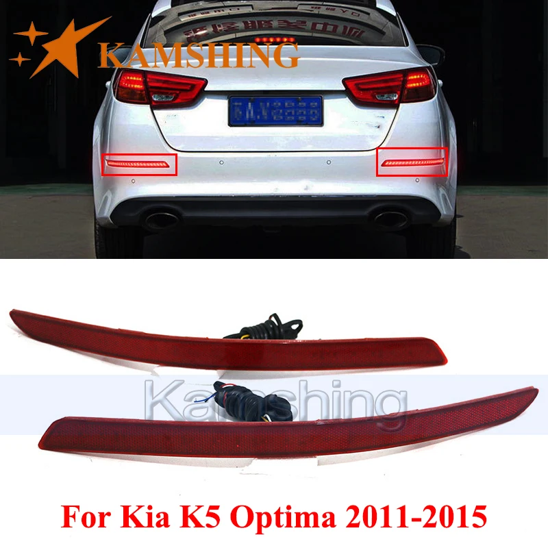 

CAPQX 1 пара светодиодных задних фонарей для бампера Kia K5 Optima 2011-2015, стоп-сигнал, сигнальная лампа, указатель поворота, отражатель света