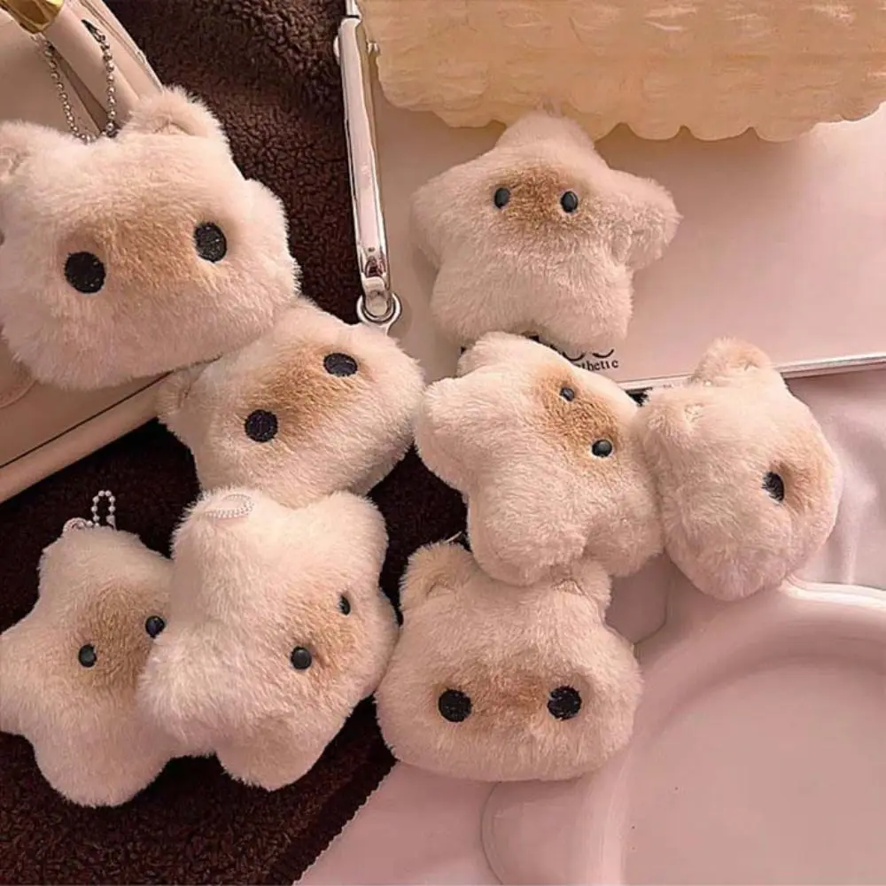 Capibara Dier Squeeze Capybara Pluche Sleutelhanger Zachte Cartoon Siamese Kat Sleutelhanger Sleutelhanger Speelgoed Ster Squeak Speelgoed Rugzak Decor