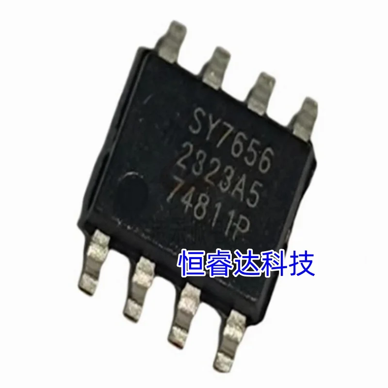 5-100Pcs New original SY7656 7656 ESOP8 SY7656-2L IC Chip Stock Wholesale