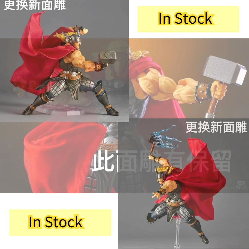 新しいac-toys-トール-ファーストバッチ-トール-カイヨド-アメージング-ヤマグチ-レボテック-トール-アニメアクションフィギュア-アクションフィギュア-おもちゃ