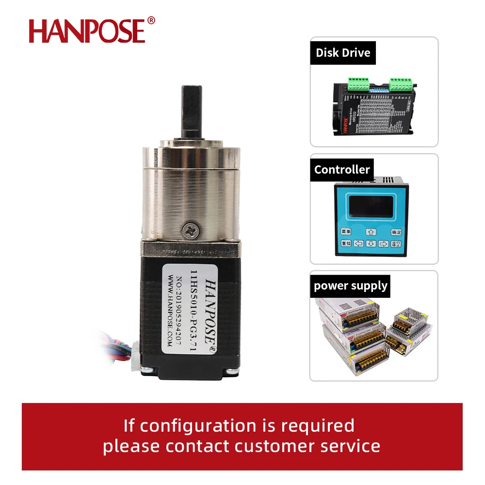 11HS5010-PG نسبة محرك متدرج 3.71-1 5.18-1 محرك متدرج 28 محرك الطارد والعتاد الكواكب Nema11 #4
