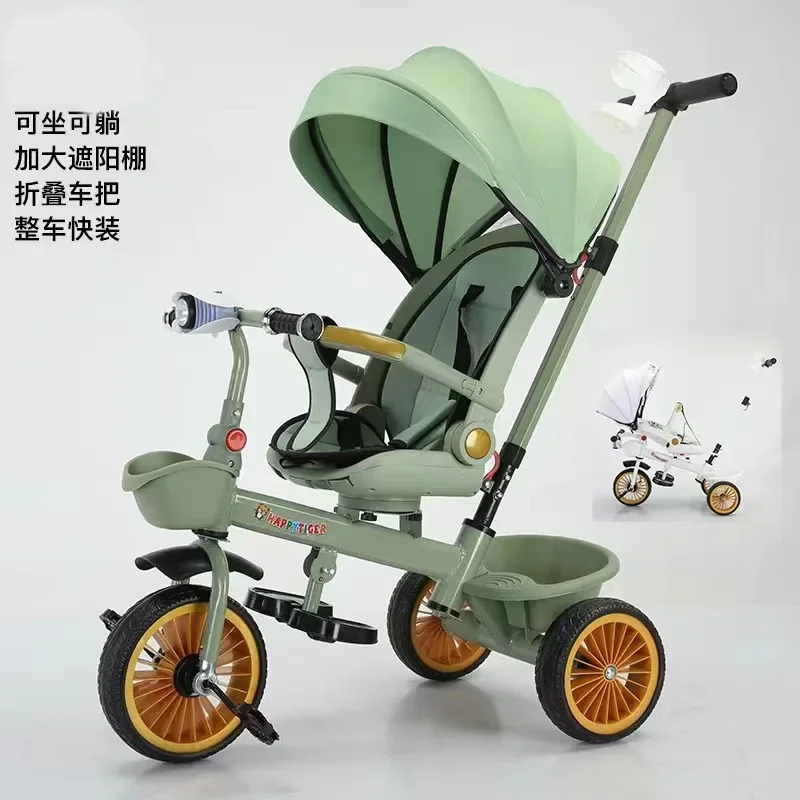 Children's tricycles, bicycles, rotating seats, strollers, baby strollers, portable toy carts, which can sit or lie down