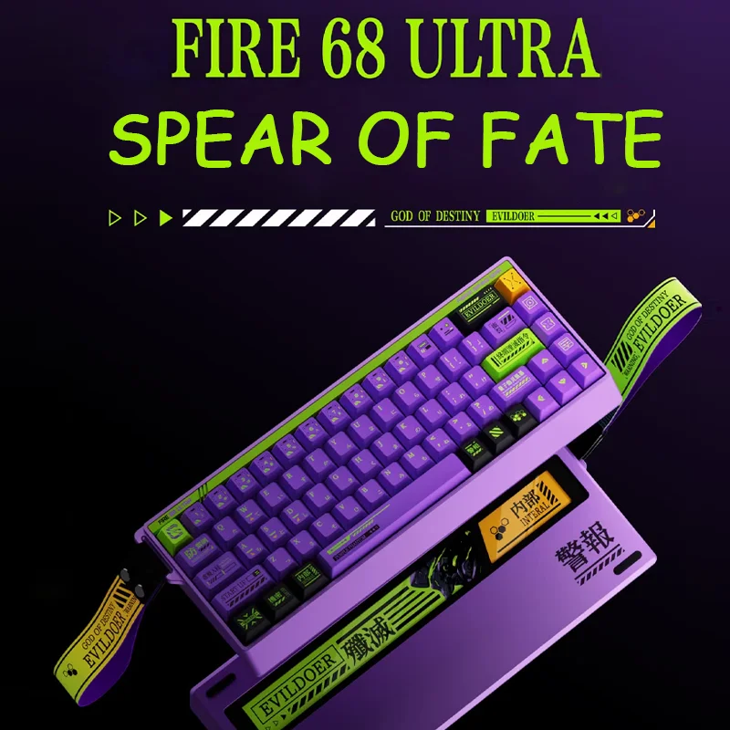 

MadLions Fire68 Fate Spear, ограниченная серия, Esports, полностью алюминиевый материал с ЧПУ, RT Precision, 0,01 мм, клавиатура с магнитной осью