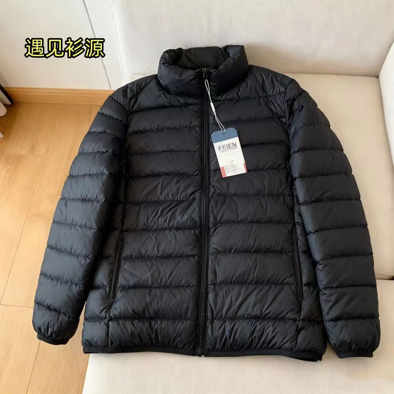 

Мужская ультратонкая легкая пуховая куртка из хлопка, супермодная, больших размеров, удобная, дышащая, зимняя.