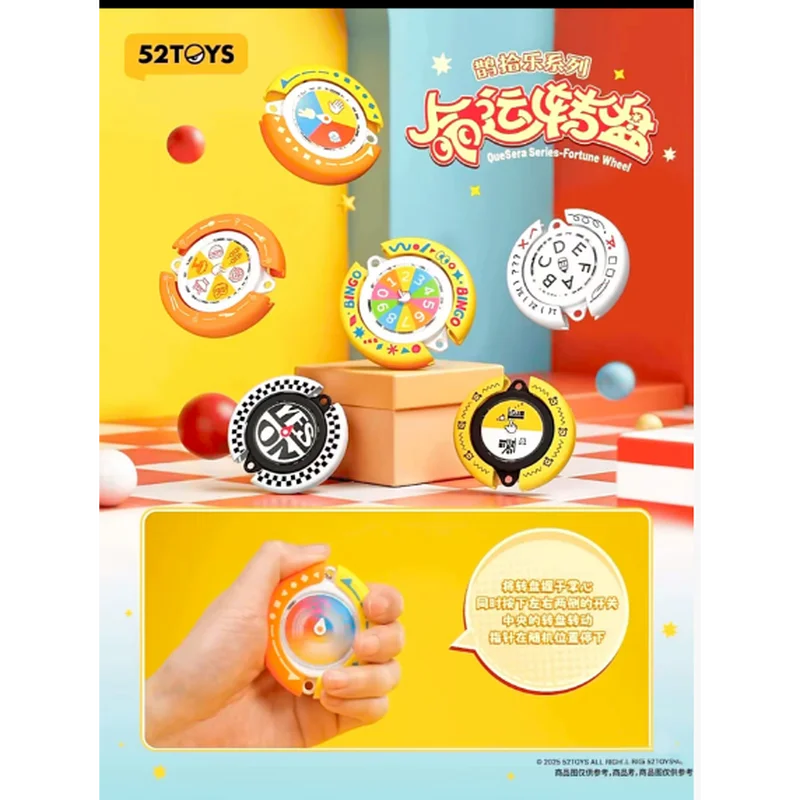 

Authentic 52toys Que Shi Le Series Daily Fate Wheel Series Blind Box Bag Pendant Trendy Toy Surprise Gift