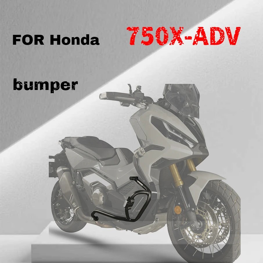 

For 21-25 Honda 750X-ADV bumper guard XADV750 anti drop bar modification accessories