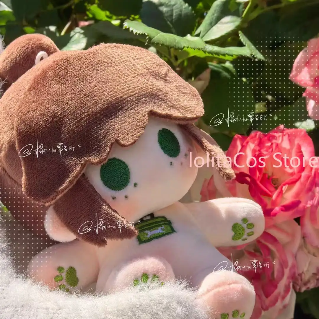 

Identity Ⅴ Emma Woods Gardener Cute Plush Doll with Skeleton Anime Stuffed Toy Cotton Figure Mascot Gift Birthday Cosplay