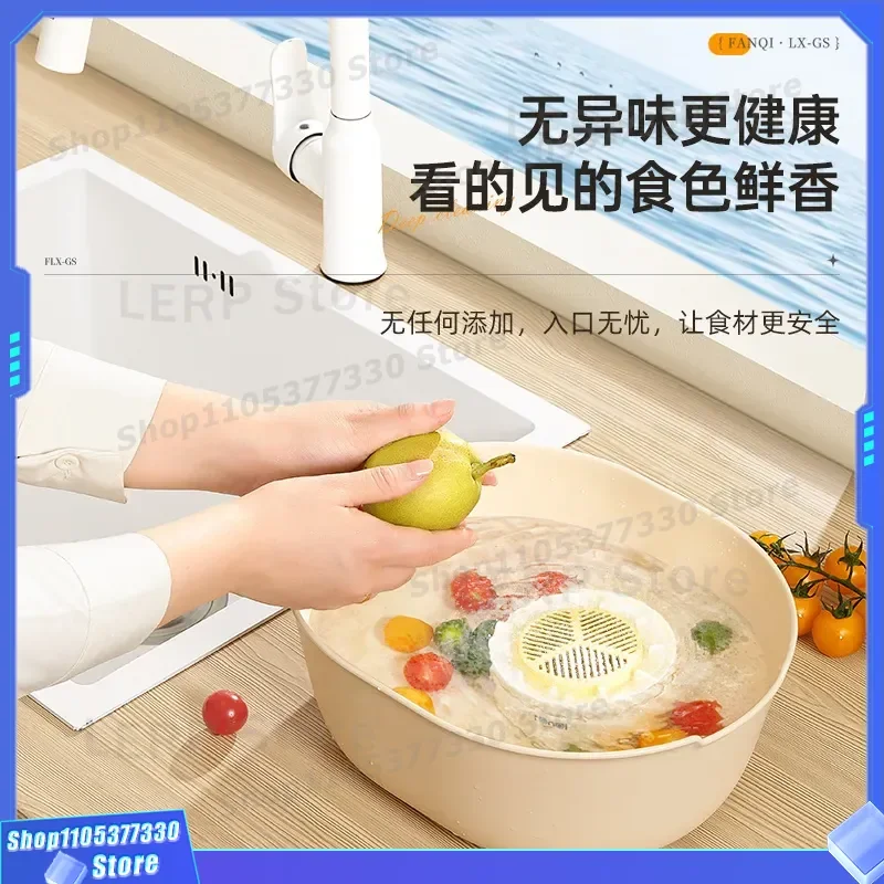 Portable Fruit Vegetable Washer Ultrasonic Cleaner Remove Pesticide Residue Meat Sterilization One Click Vortex Rinsing