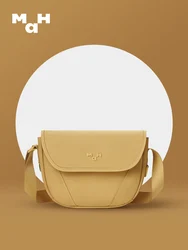 【Color of the Year】 MAH Young Cross Shuttle Commuter Bag for Women Waterproof Fashion Simple Should Bag