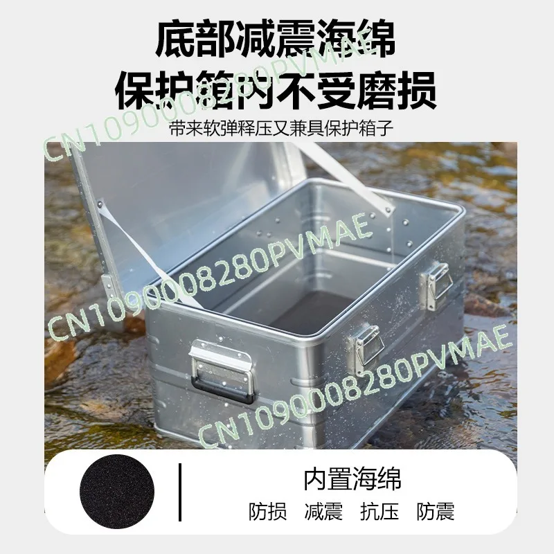 Aluminum alloy material storage box, storage box, camping equipment number, aluminum box outdoor