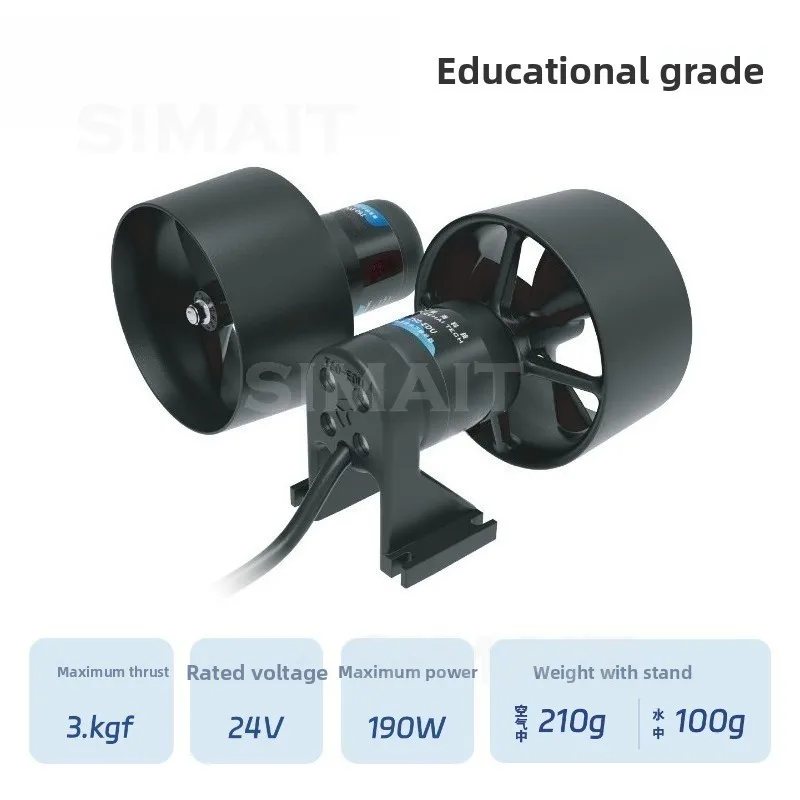 Underwater Thruster, Underwater Motor T60-EDU [education Grade] 1Pc